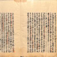 051-ZN01079.jpg
