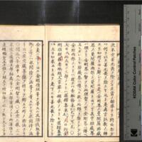 045-ZN00286.jpg