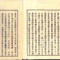 075-ZN00491.jpg