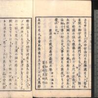 031-ZN00799.jpg