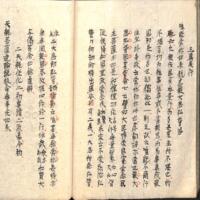 044-ZN00934.jpg