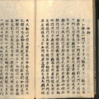 054-ZN00108.jpg