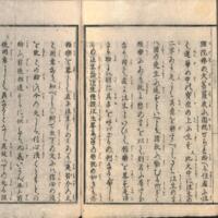037-ZN01052.jpg
