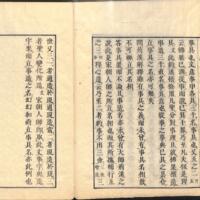 043-ZN00077.jpg
