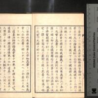 048-ZN00288.jpg