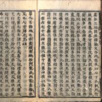 026-ZN00543.jpg