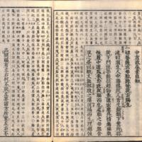 028-ZN01209.jpg