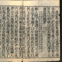029-ZN00042.jpg