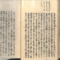 034-ZN00952.jpg