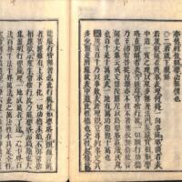 026-ZN00093.jpg
