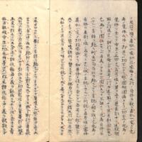 009-ZN00938.jpg