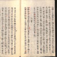 046-ZN00938.jpg