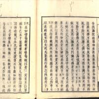 041-ZN00491.jpg
