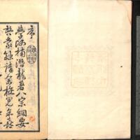 003-ZN00876.jpg
