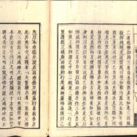 046-ZN00491.jpg