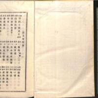 002-ZN00080.jpg