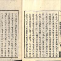 018-ZN00511.jpg