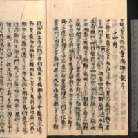 043-ZN00713.jpg