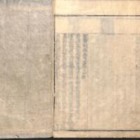 039-ZN00339.jpg