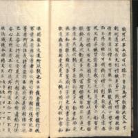 025-ZN00108.jpg