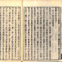 033-ZN00712.jpg