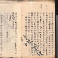 034-ZN00935.jpg