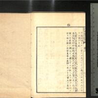 045-ZN00407.jpg