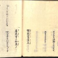 061-ZN00211.jpg