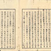 040-ZN00512.jpg