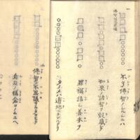 034-ZN00211.jpg