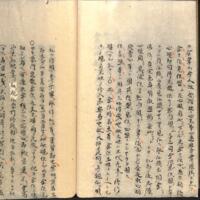 037-ZN00494.jpg