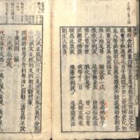 046-ZN00181.jpg