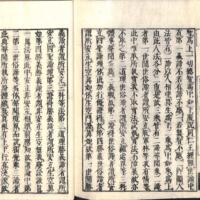 072-ZN00869.jpg