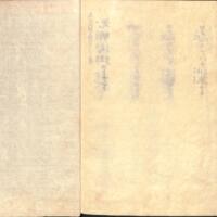 073-ZN00213.jpg