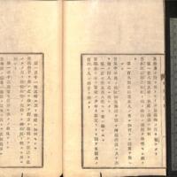 033-ZN00882.jpg