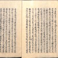 015-ZN00956.jpg