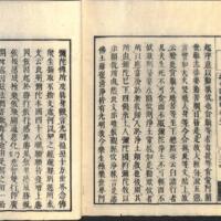 036-ZN00510.jpg