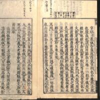 054-ZN00190.jpg