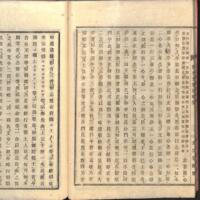 031-ZN00518.jpg