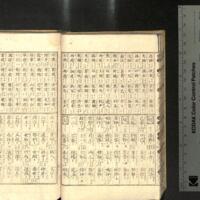 025-ZN00285.jpg