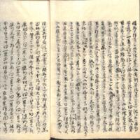 087-ZN00716.jpg