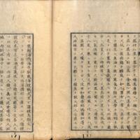 026-ZN00334.jpg