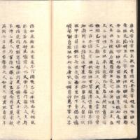031-ZN01147.jpg