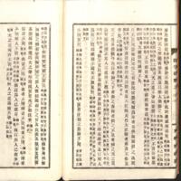 034-ZN00071.jpg