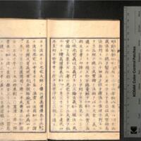 044-ZN00288.jpg