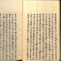 022-ZN00494.jpg