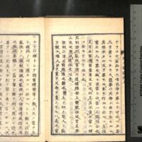 075-ZN00198.jpg