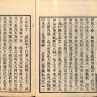 006-ZN00075.jpg
