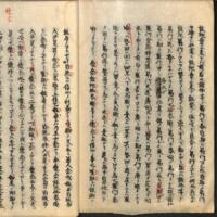 045-ZN00787.jpg
