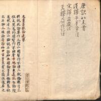 002-ZN00697.jpg